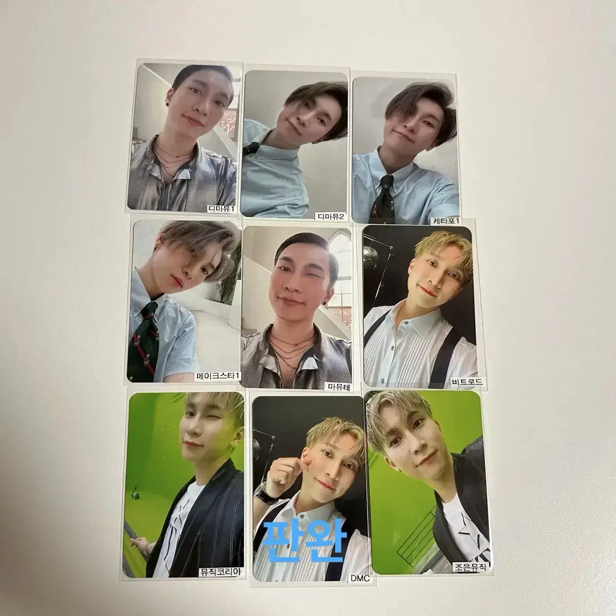 BTOB Outside unreleased photocard SEO Eunkwang Seo