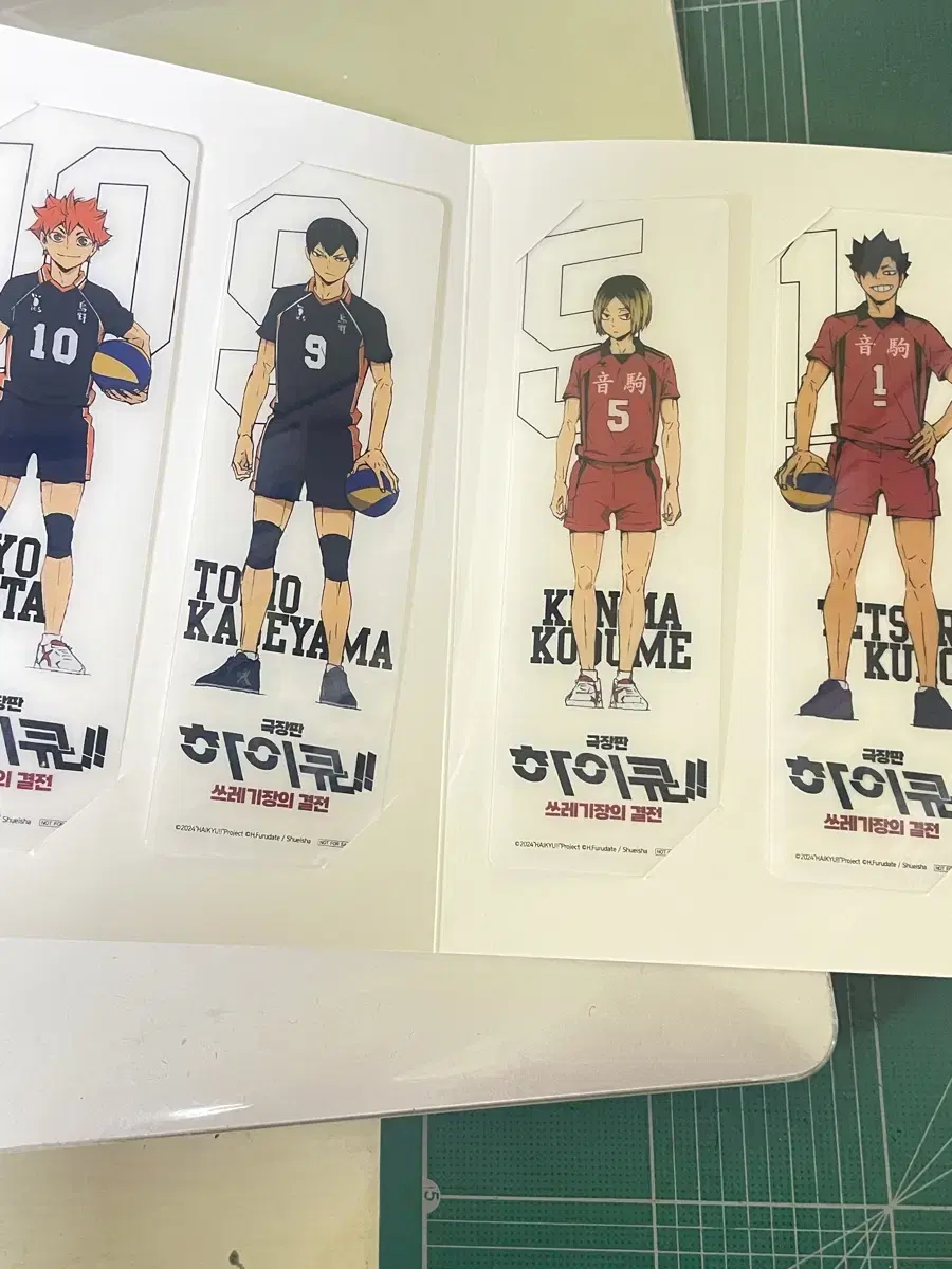 Haikyuu week 7 pre-order benefit Bookmark