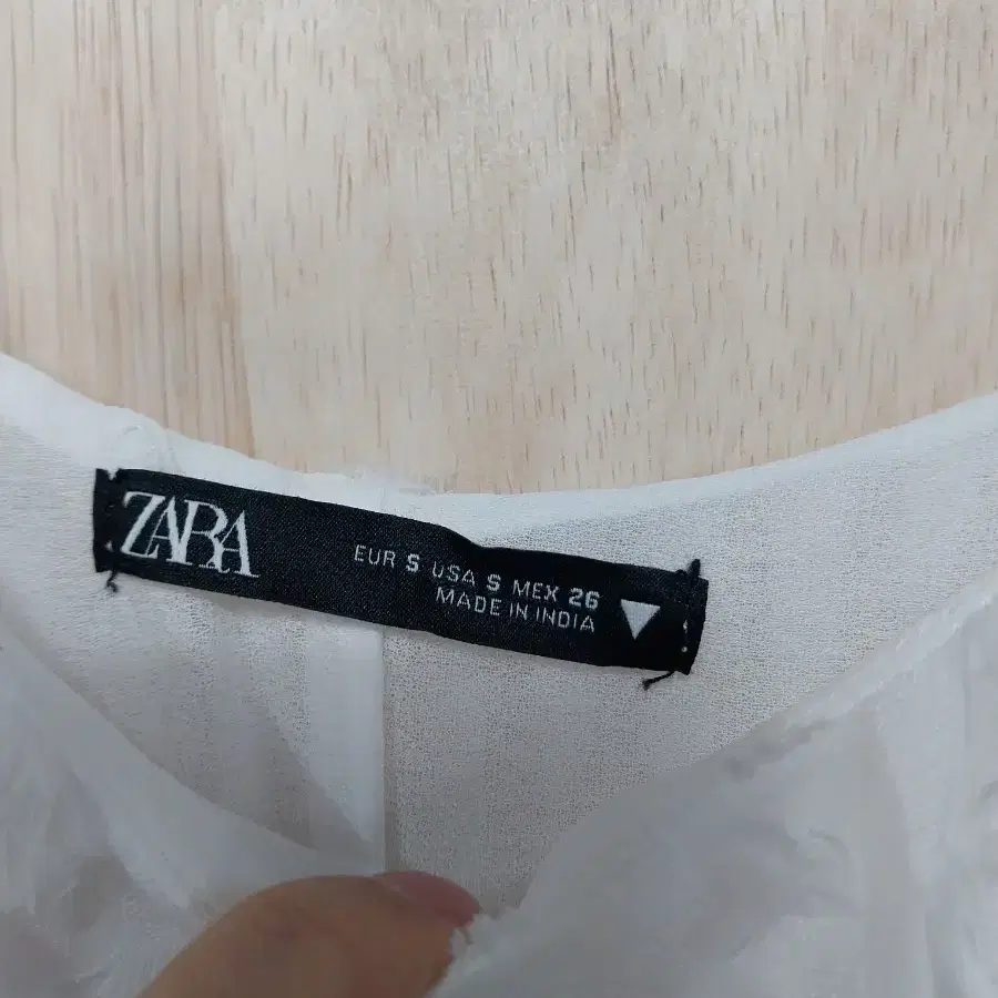 zara 화이트 나시 롱원피스