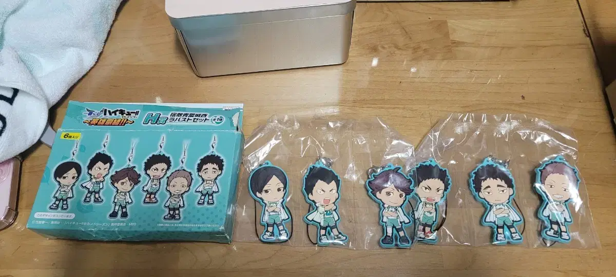 Haikyuu Aobajosai Oikawa Iwaizumi Ichibankuji Rubber Strap