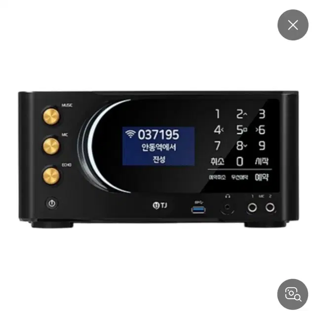 tjmedia  태진 370hk 가정용 노래방