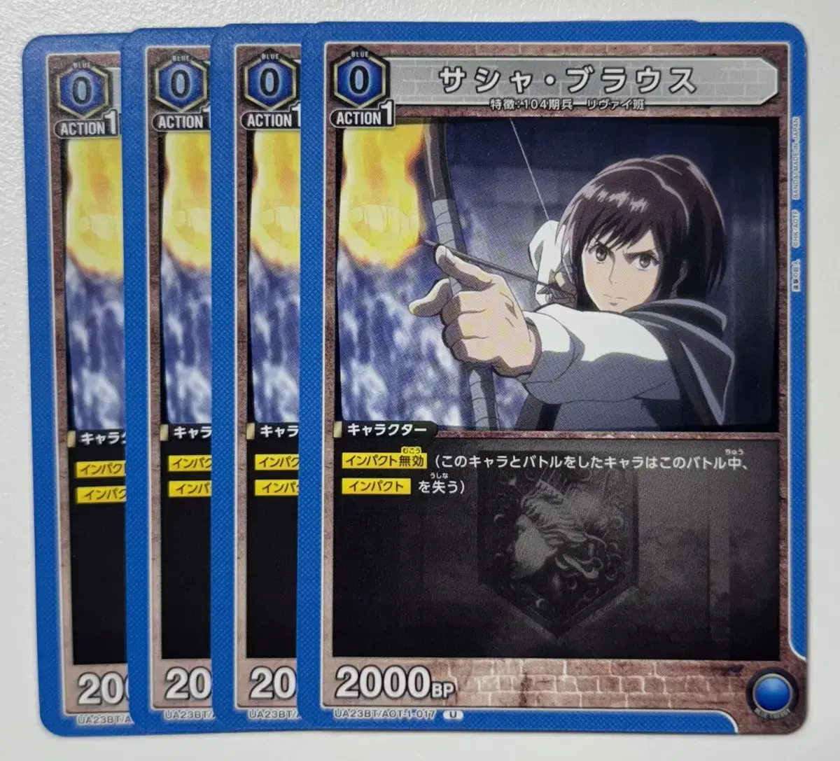 Attack on Titan Union Arena Booster Pack kard Sasha U