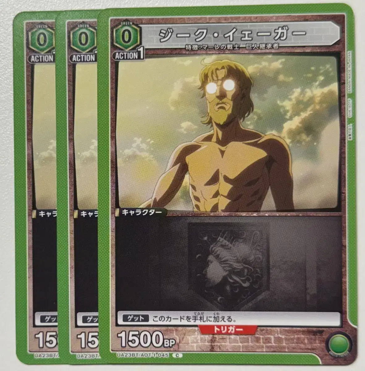 Attack on Titan Union Arena Booster Pack kard Zeke Jaeger C