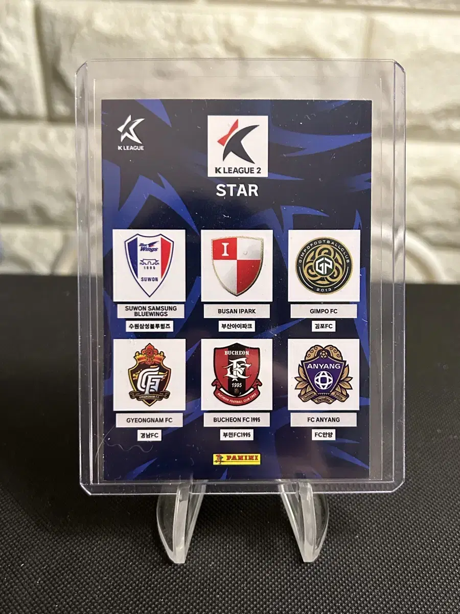 K-League 2 Rare Emblems kard (Panini) Part 2