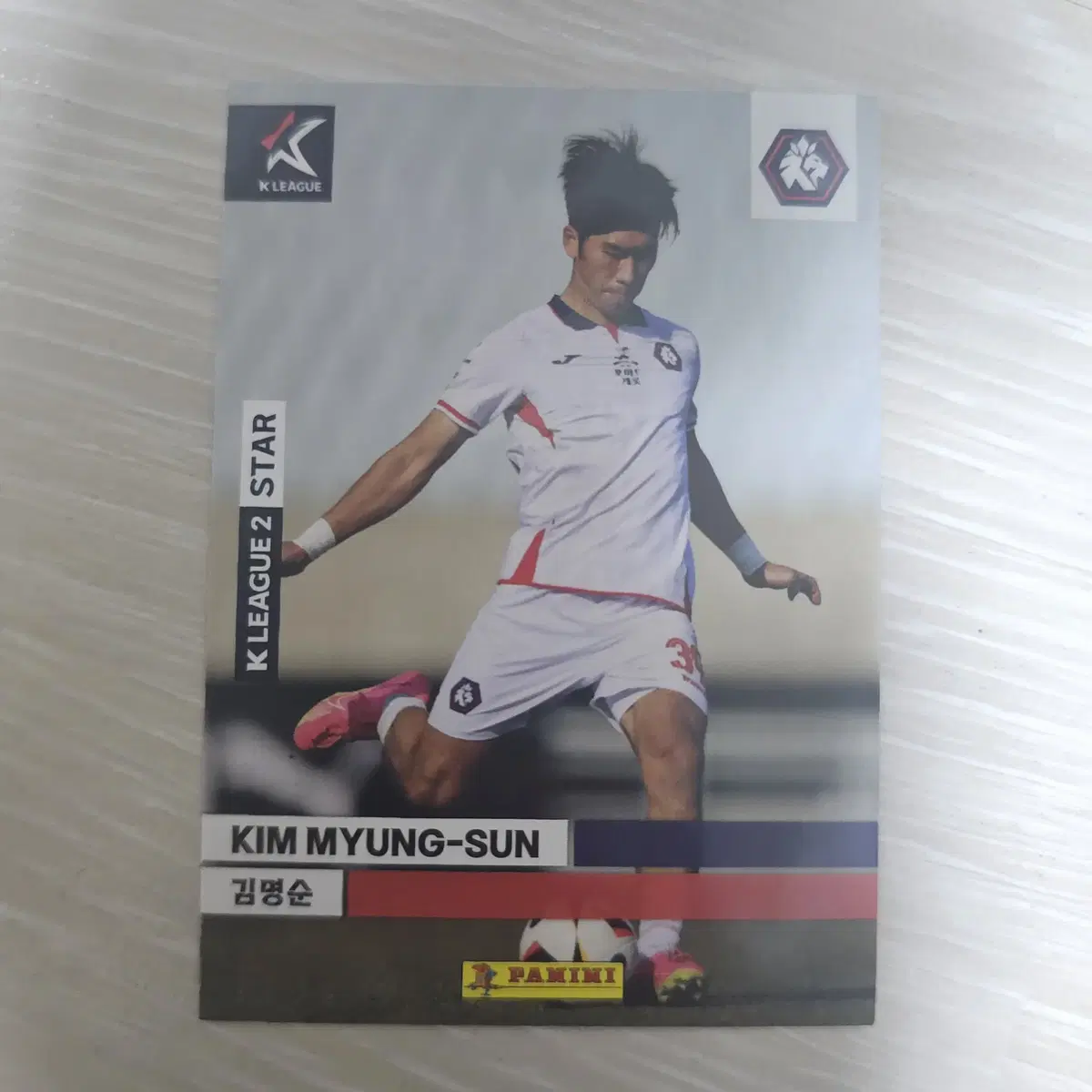 충북 청주 FC 파니니카드 (2장 세트 500원)