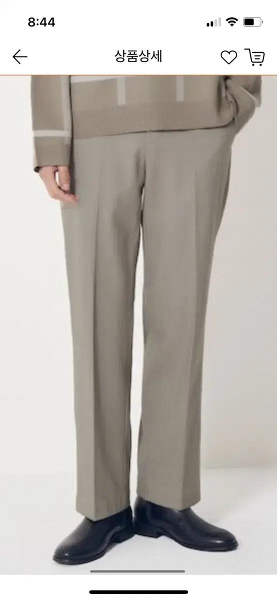 Eight Seconds Brushed Semi Wide Slacks Beige