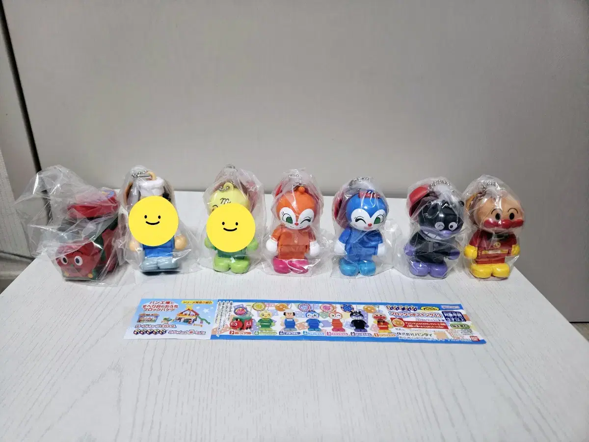 Anpanman LEGO Gacha Figures Blocks Germs Man Rattle Chirp Meron Bread Butter Nana