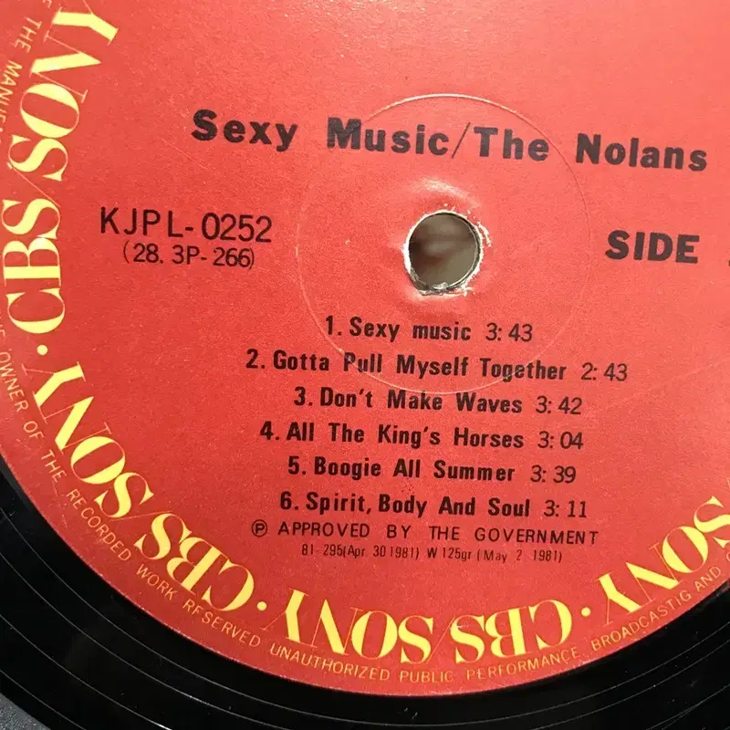 NOLANS  LP / AA2393