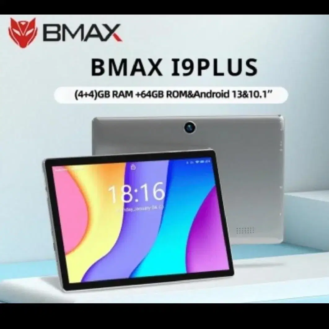 Bmax 10인치 태블릿 팝니다 택포5.5