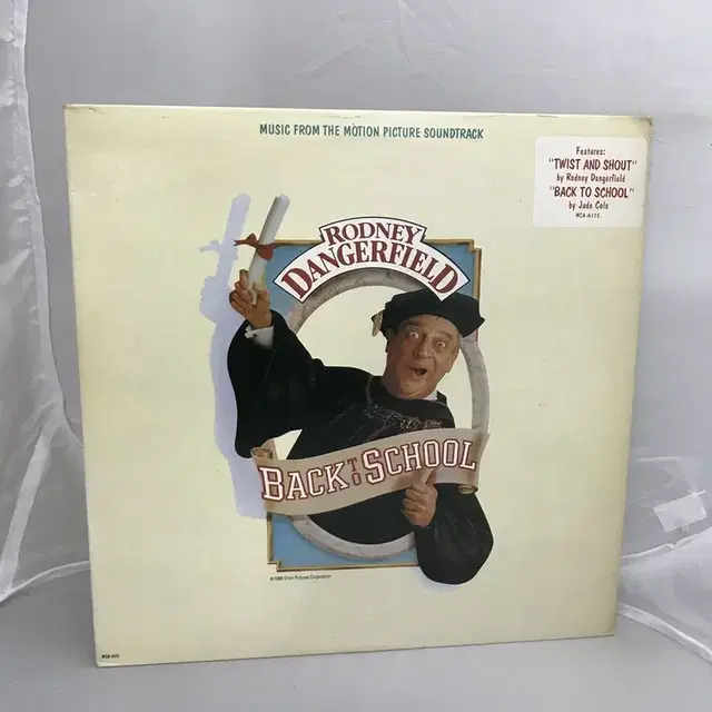 RODNEY DANGERFIELD BACK TO LP / AA2413