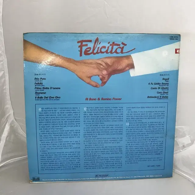 FELICITA AL BONO AND ROMINA LP / AA2415