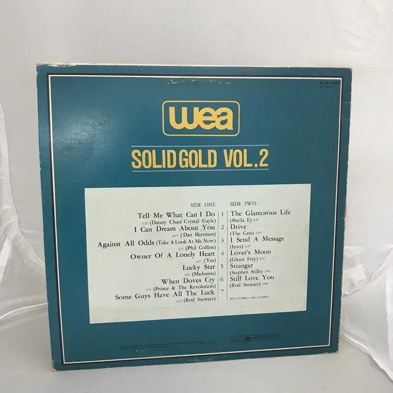 WEA SOLID GOLD 2 LP / AA2434