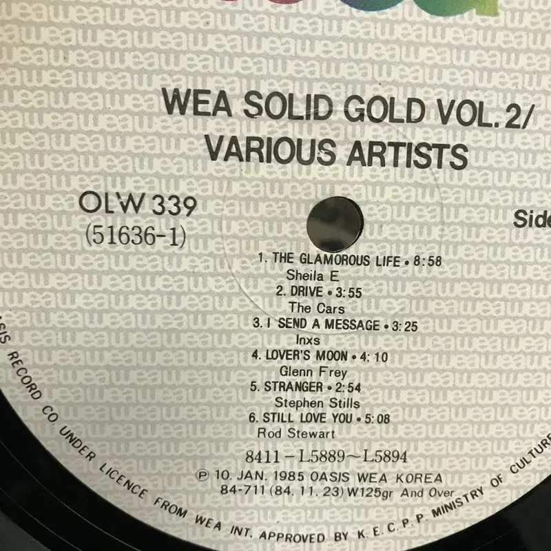 WEA SOLID GOLD 2 LP / AA2434