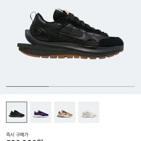 나이키 사카이 베이퍼와플 블랙