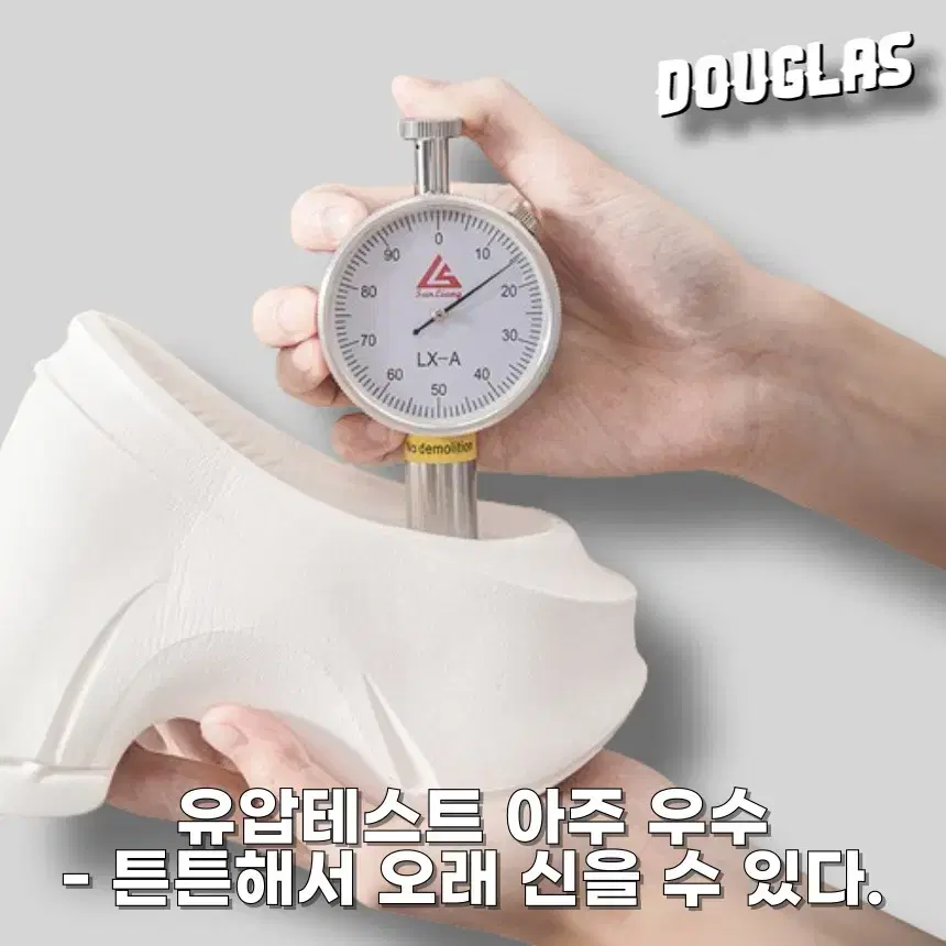 더글러스 족저근막염 키높이 7cm 통굽 여성슬리퍼 완전 새상품 판매