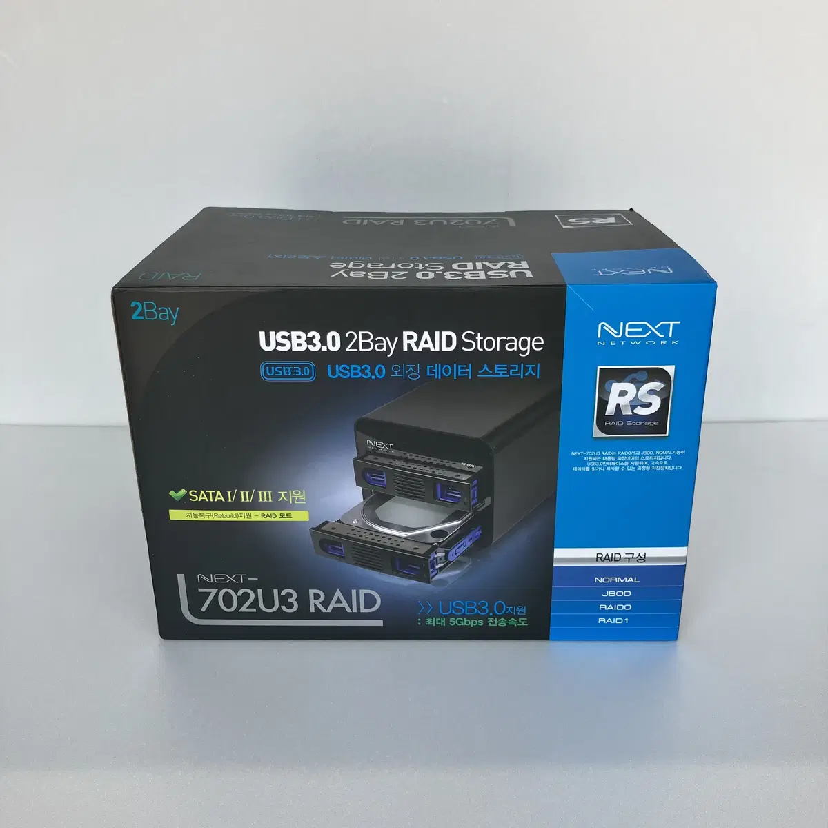 외장하드 스토리지 NEXT-702U3 RAID 2BAY USB3.0