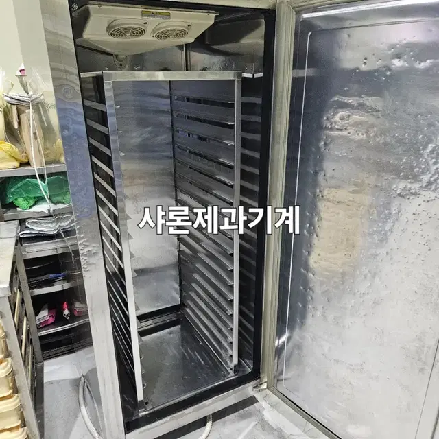 부성도우컨디셔너 판매합니다