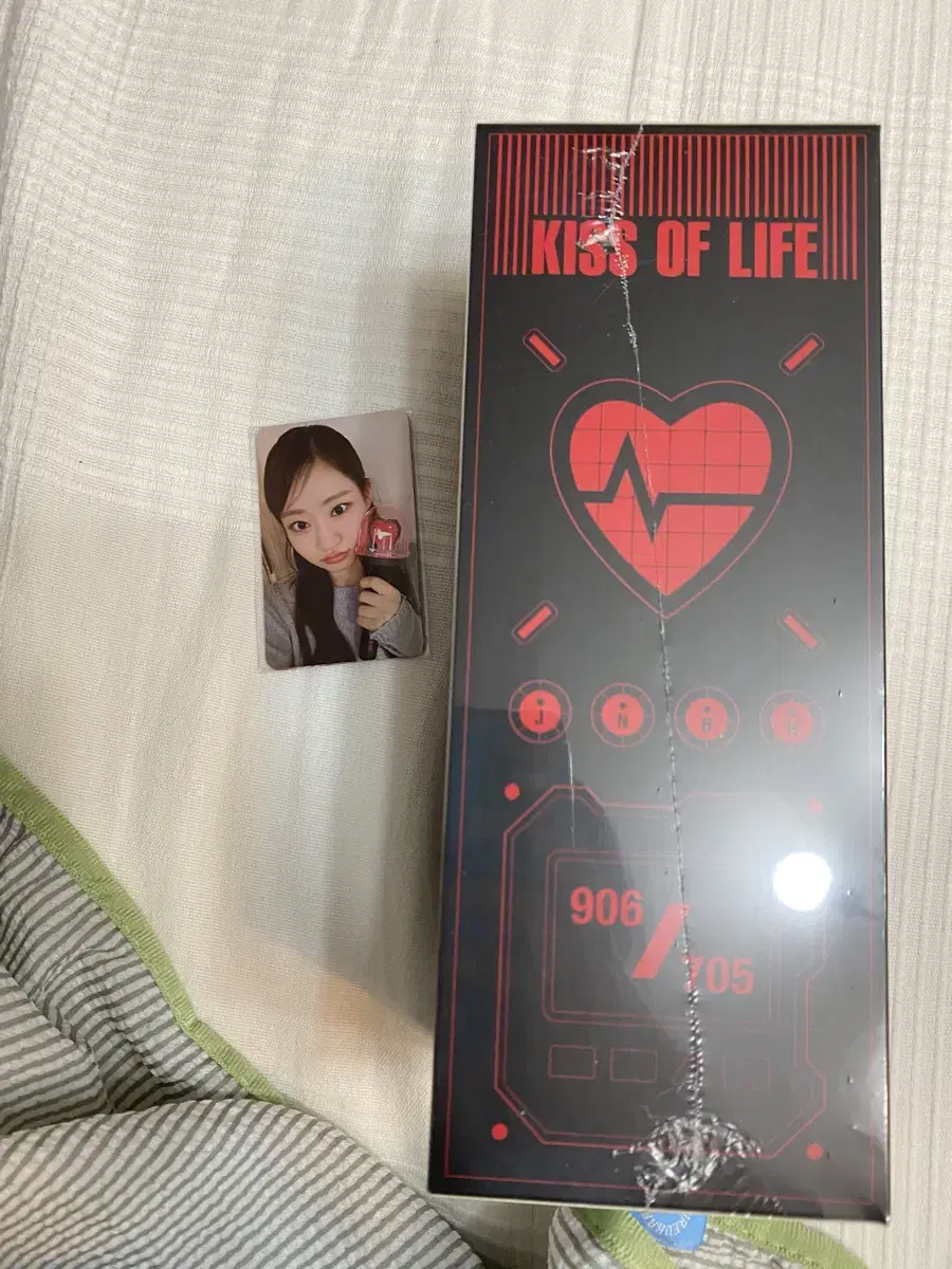 Kiss of Life Lightstick