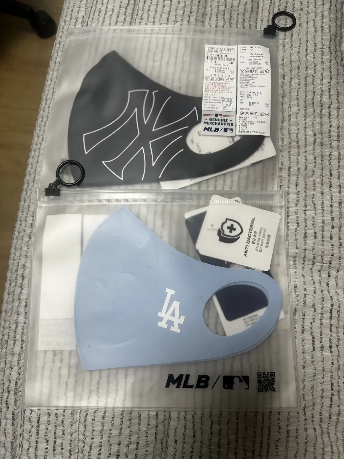 MLB 패션마스크(미사용) 팝니다!