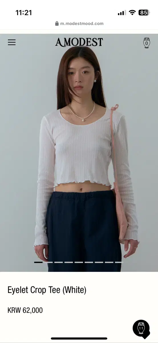 모데스트무드 Eyelet Crop Tee (White)