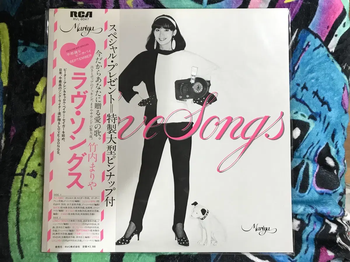 [LP] Takeuchi Mariya - Love Songs