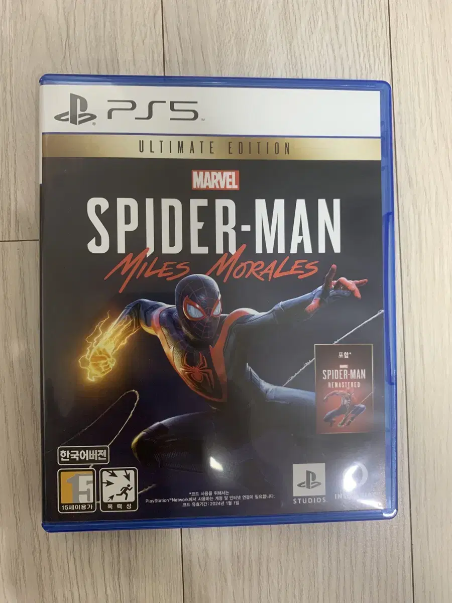 Ps5 Spider-Man Miles Morales