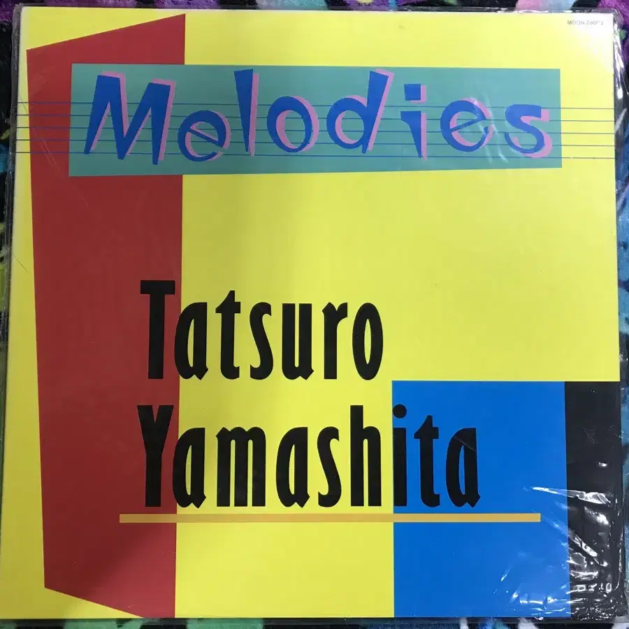 [LP]초반Yamashita Tatsuro - Melodies