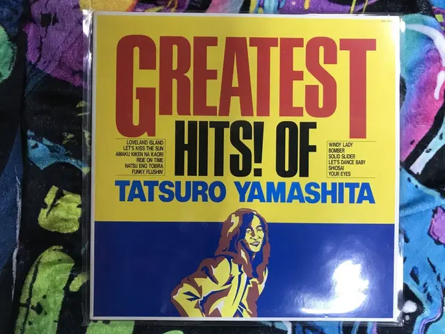 [LP] Yamashita Tatsuro - Greatest hits