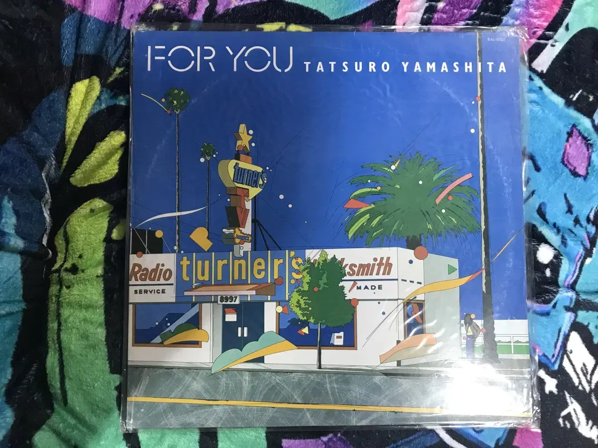 [LP]초반Yamashita Tatsuro - For You