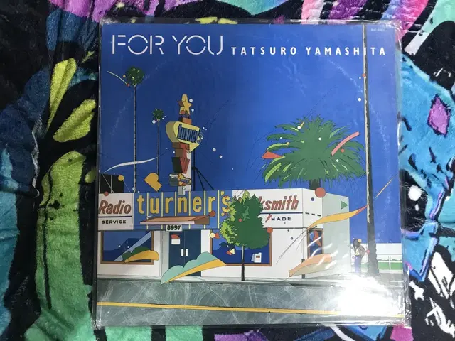 [LP]초반Yamashita Tatsuro - For You