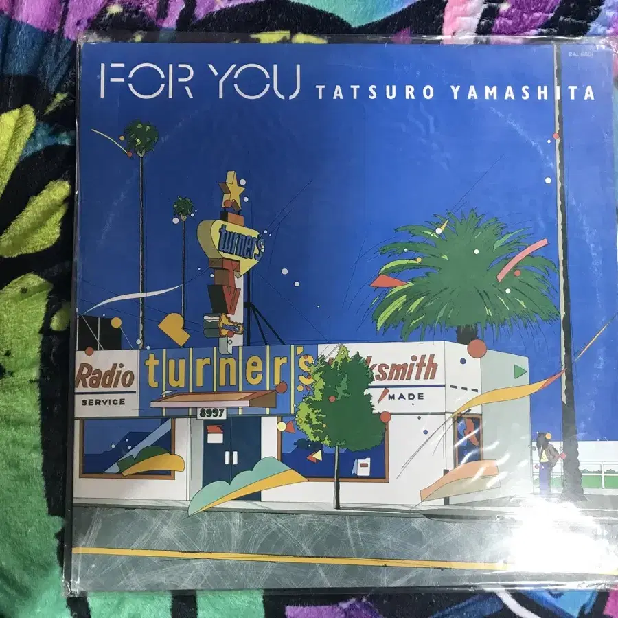 [LP]초반Yamashita Tatsuro - For You