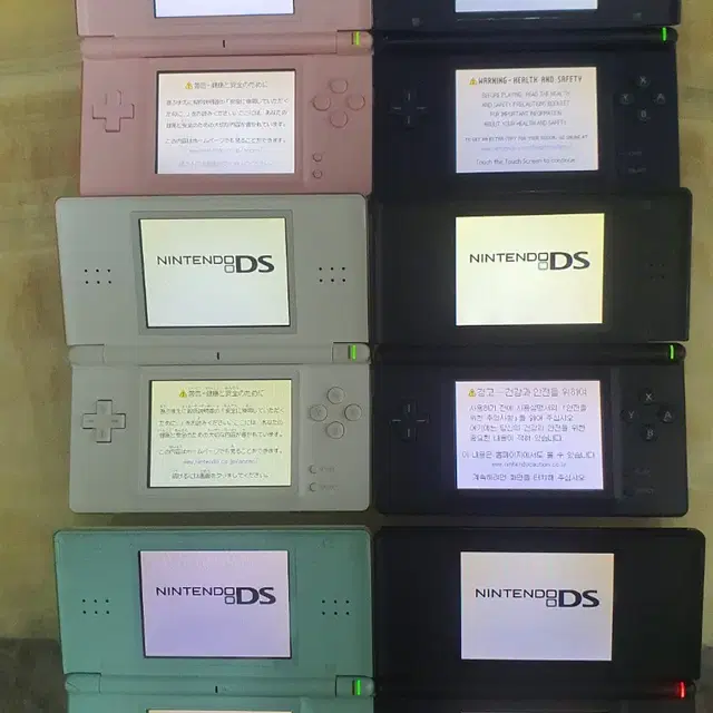 닌텐도 ds lite dsi dsi ll 세트로 판매합니다