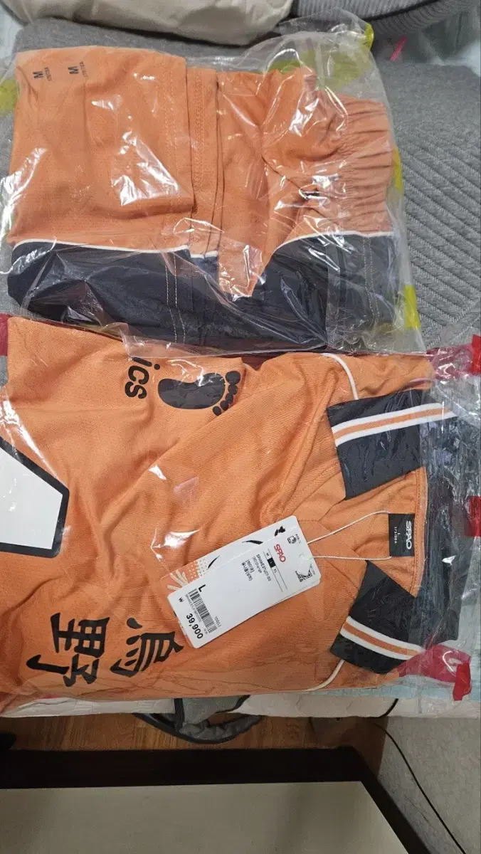 Haikyuu Spao No. 4 Top L