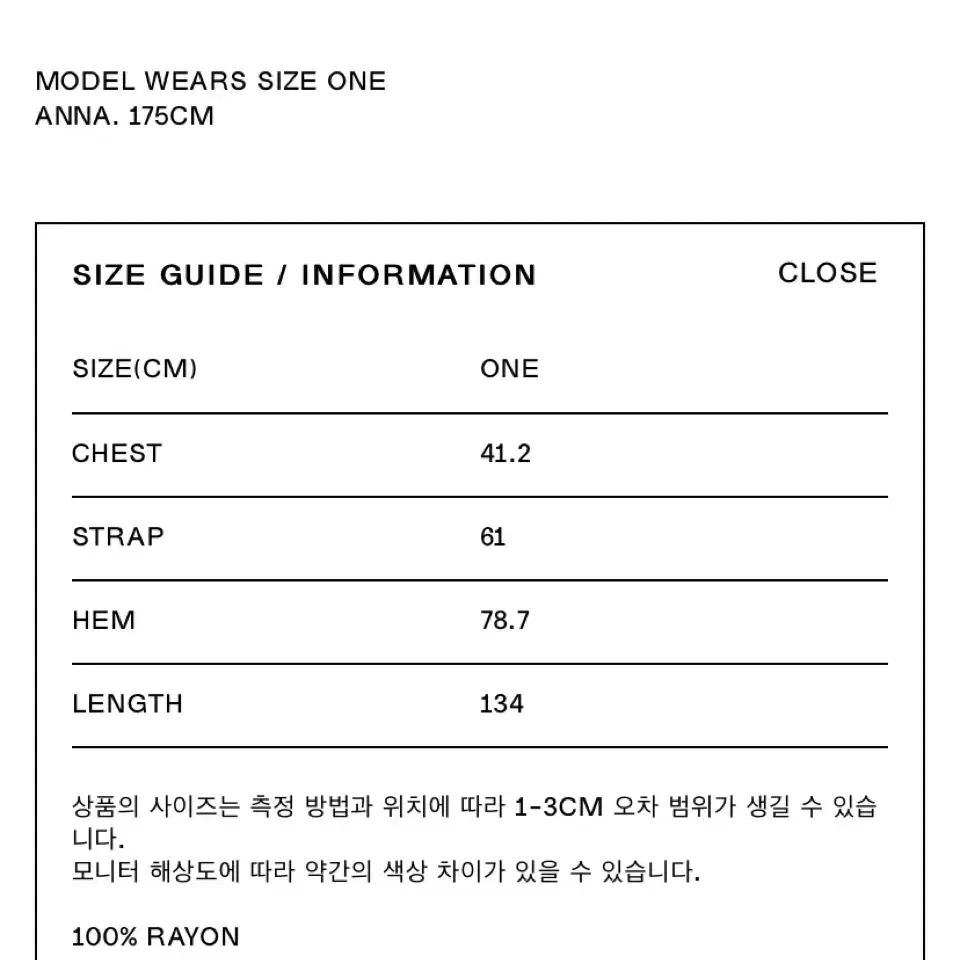 더오픈프로덕트 홀터넥 롱 원피스 드레스 openyy 오픈와이와이