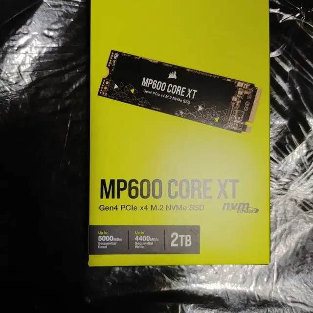 mp 600 core xt 미개봉 2tb