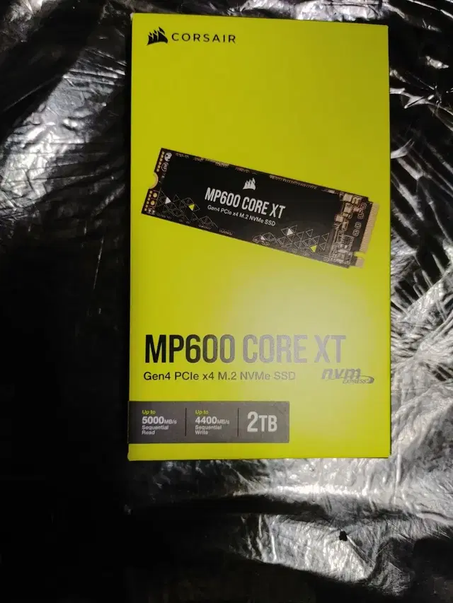 mp 600 core xt 미개봉 2tb