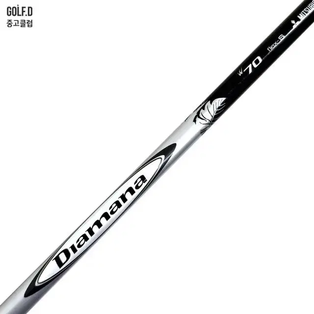 Daimana W 70 S Driver Shaft Ping Sleeve