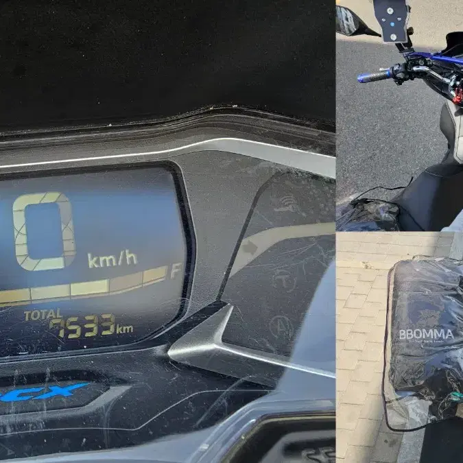 PCX125cc 2023년식 7533km 출퇴근, 배달용