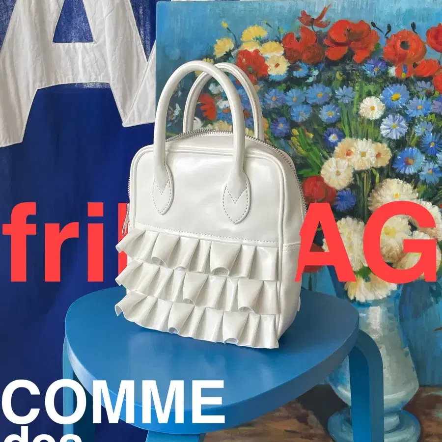 COMME des GARCONS GIRL 프릴 백