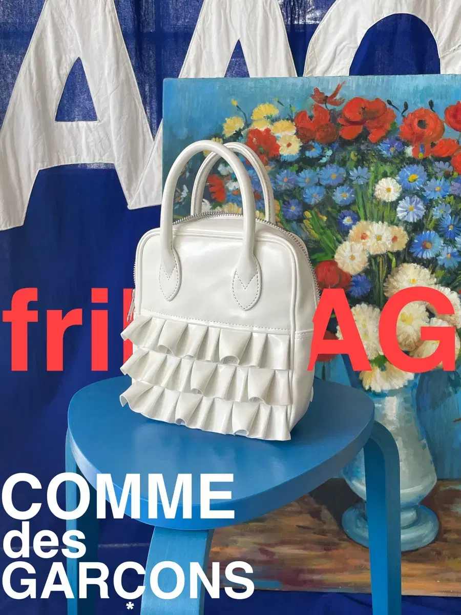 COMME des GARCONS GIRL 프릴 백