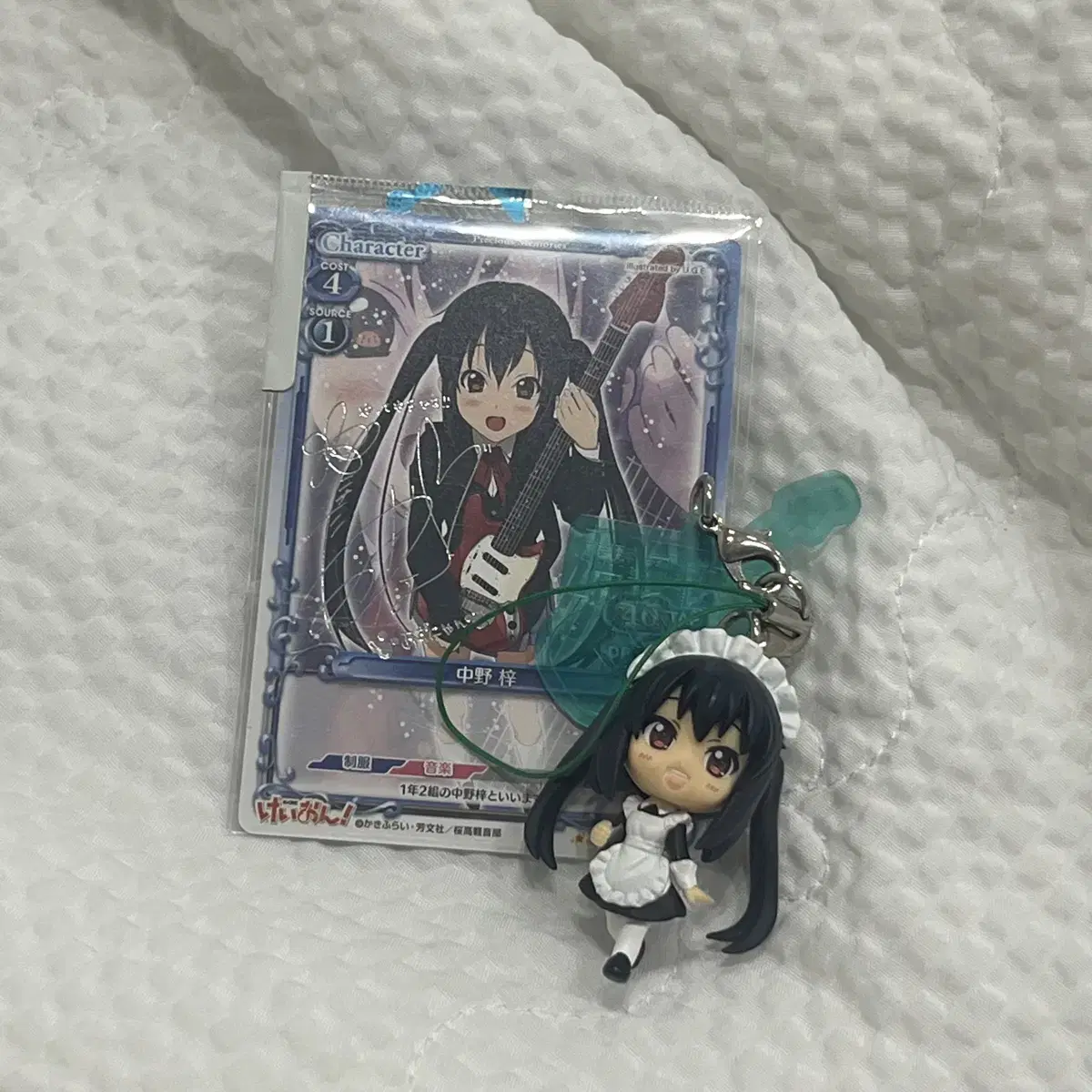 Keon Azusa Made Keyring Signed Cards in Bulk