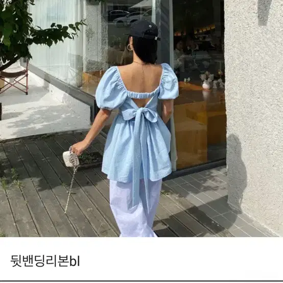 요니핏 뒷밴딩ops 검정 새상품