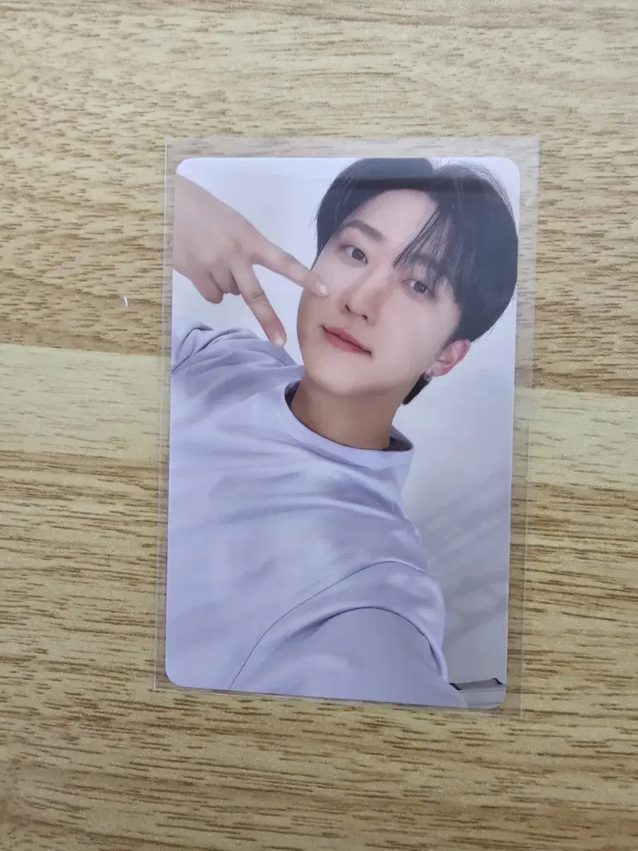 Straykids Special KMS luckydraw photocard Changbin