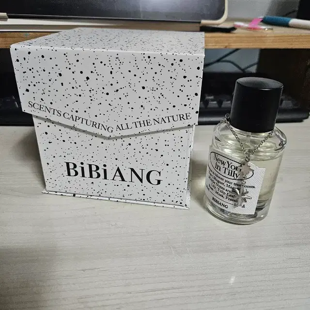 비비앙 뉴욕인틸리 오 드 퍼퓸 50ml