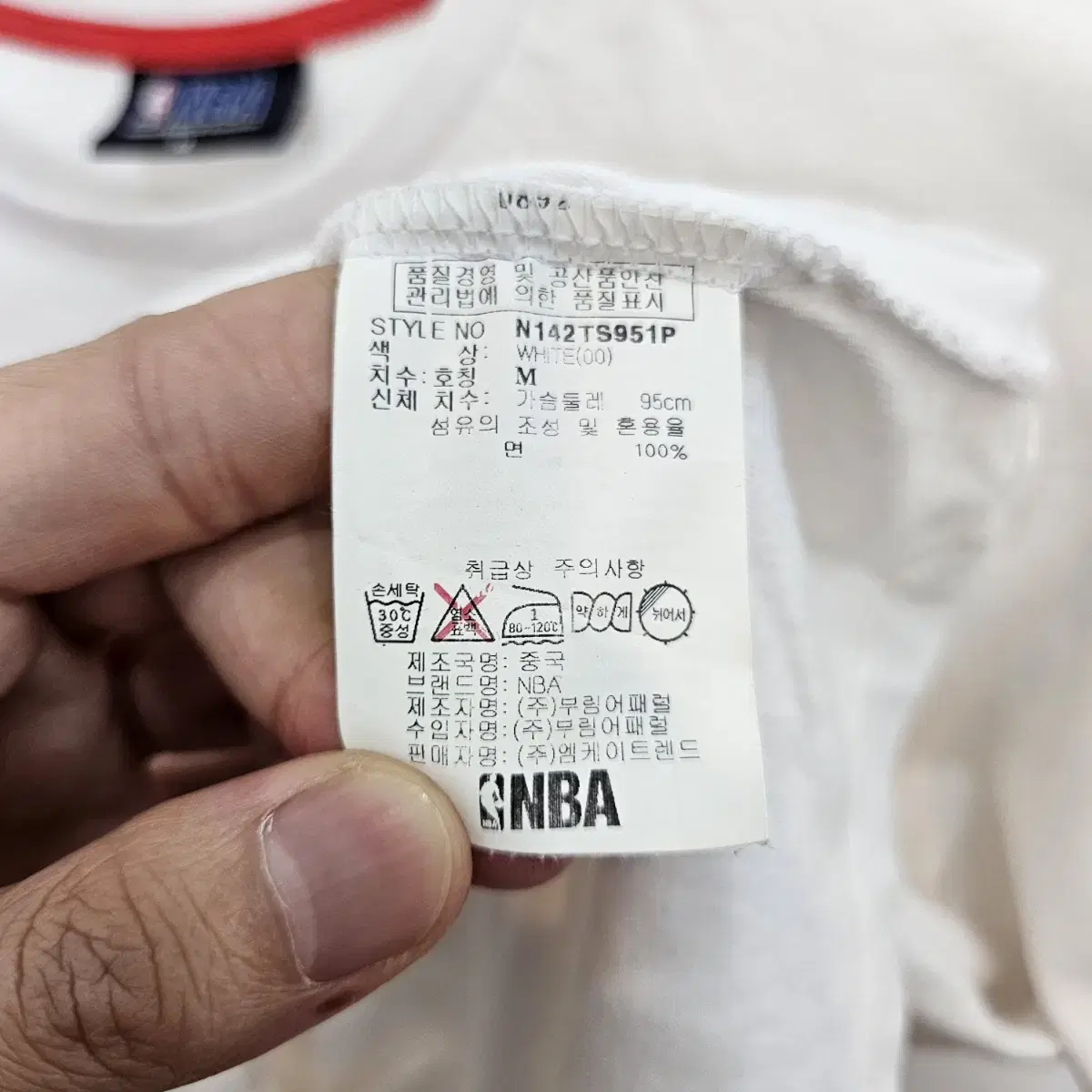 NBA 반팔 M