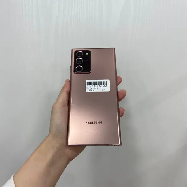 갤럭시노트20울트라 브론즈 256GB A급 부산 중고폰 팝니다 26278