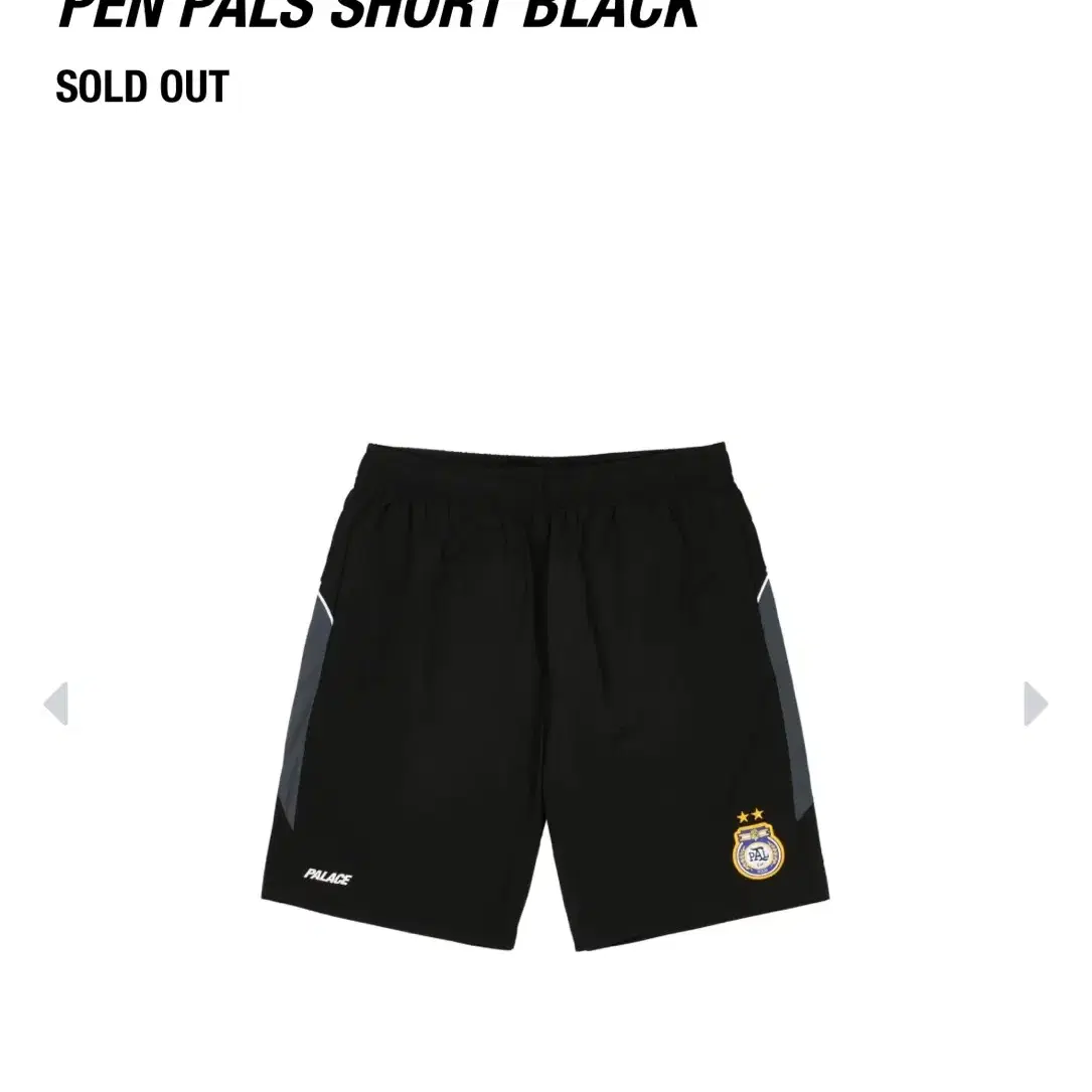 Palace PEN PALS SHORT BLACK