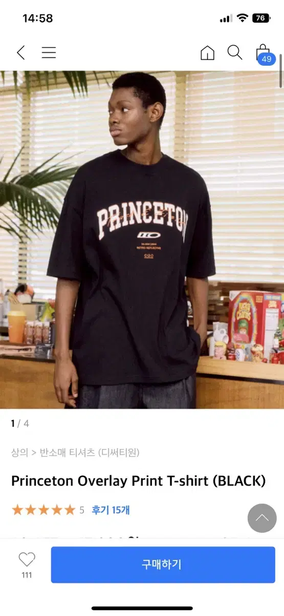 princeton overlay print t-shirt