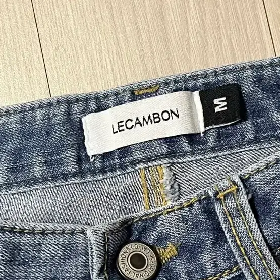 lecambon 일자딘 연청 중청 m