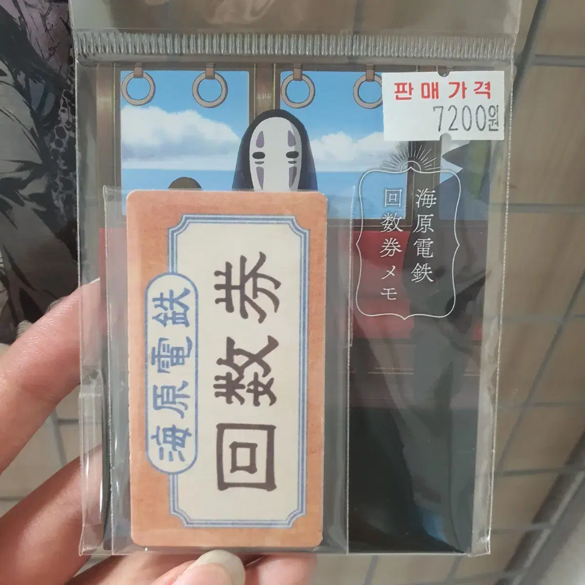 Spirited Away Train Ticket Official Goods